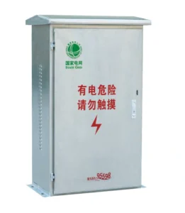 low voltage cable box