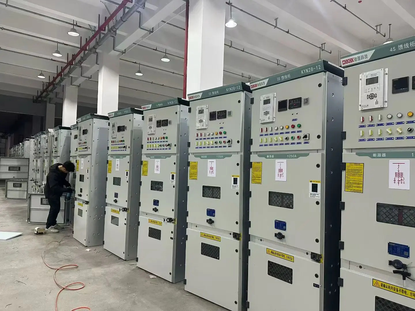 Delivered Project