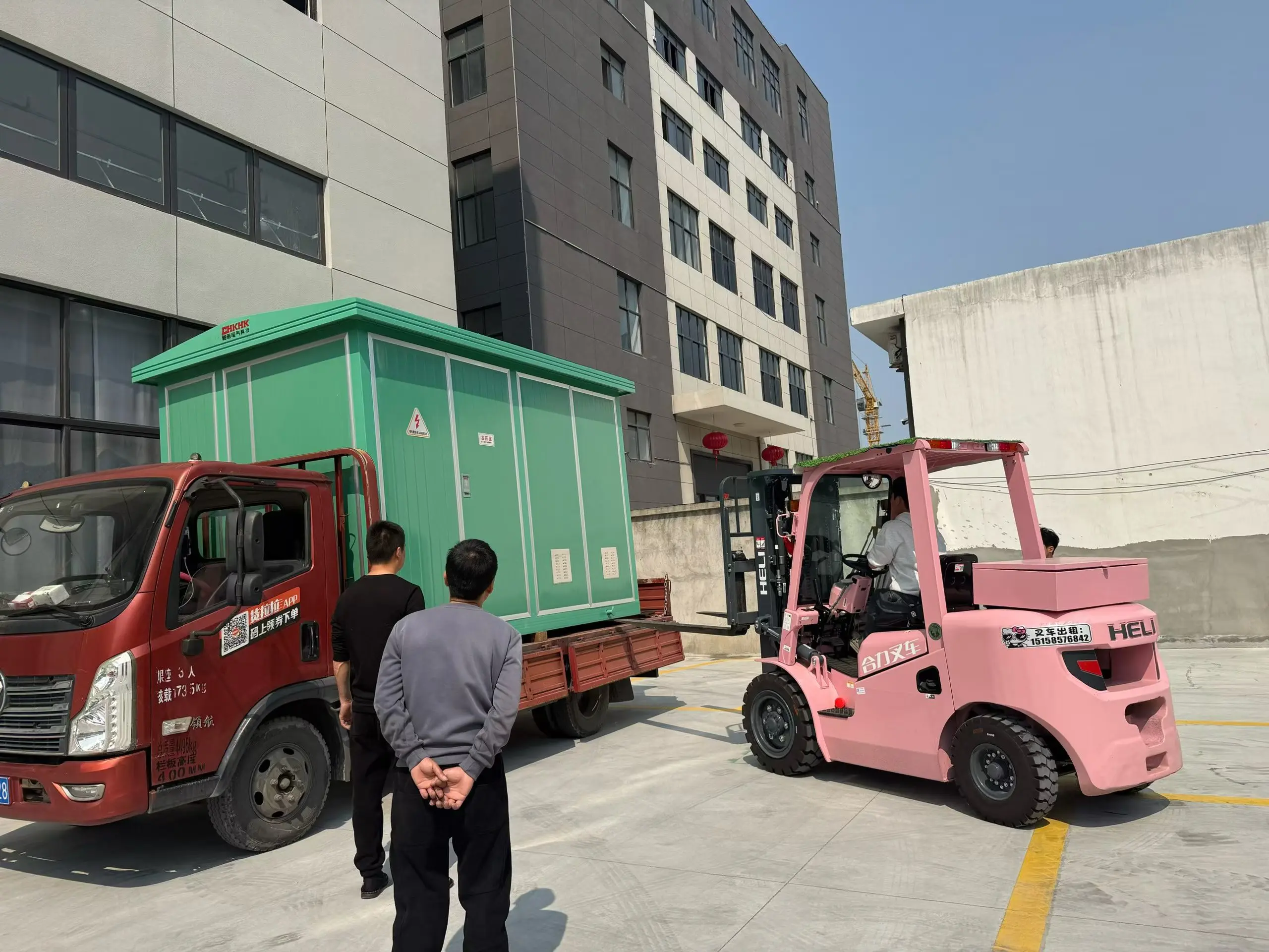 Logistics and Dispatch